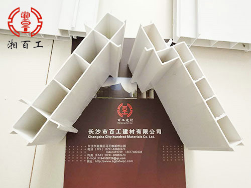 PVC結(jié)構(gòu)拉縫23